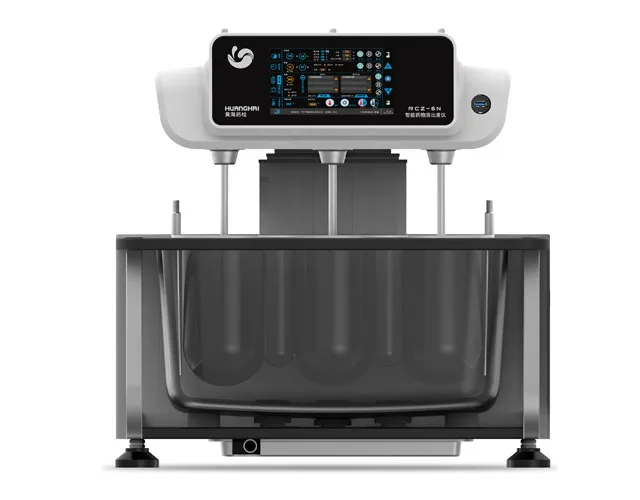 Design Medical testing RCZ-1B  - Medical Lab Design recension och pris