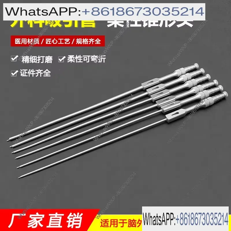 1pcs Flexible Suction Tube wit - Medical Lab Design recension och pris