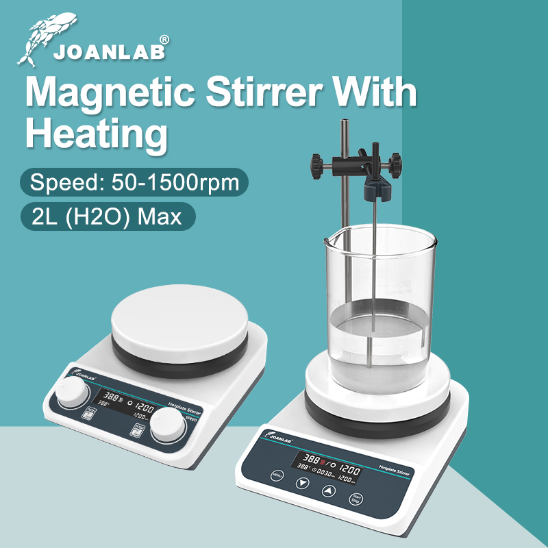 JOANLAB Magnetic Stirrer With  - Magnetic Stirrer Hotplate recension och pris