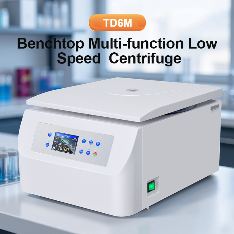 2026 Hot Sale Laboratory Centr - Laboratory Centrifuge recension och pris