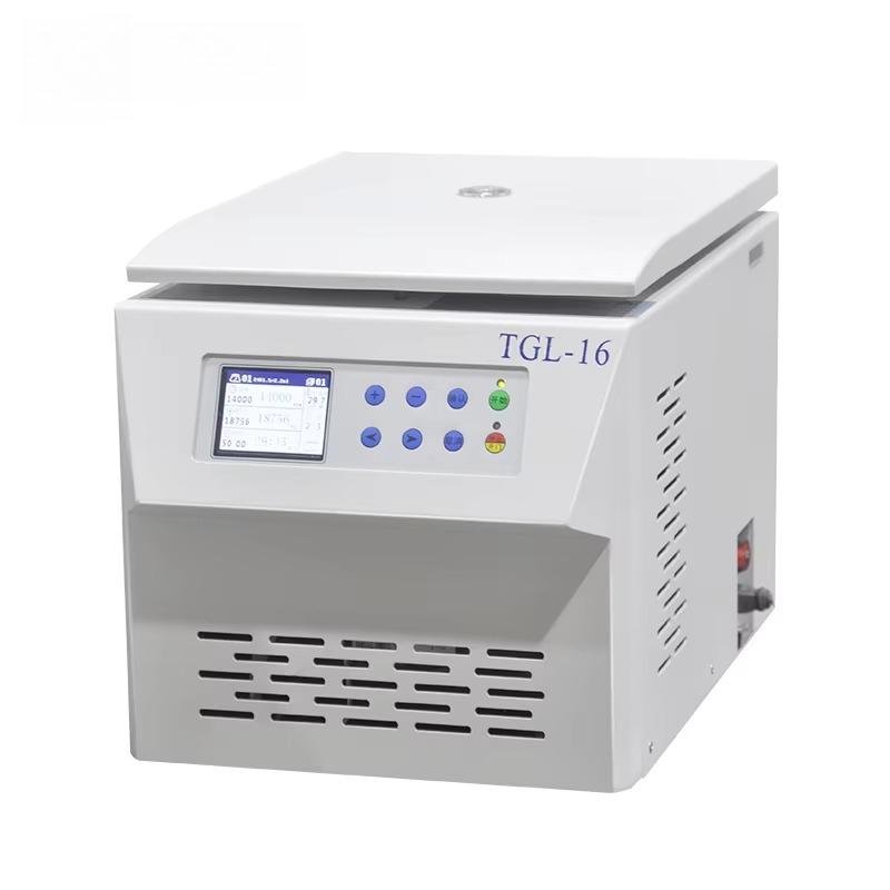 Hot Sale Compact Refrigerated  - Laboratory Centrifuge recension och pris