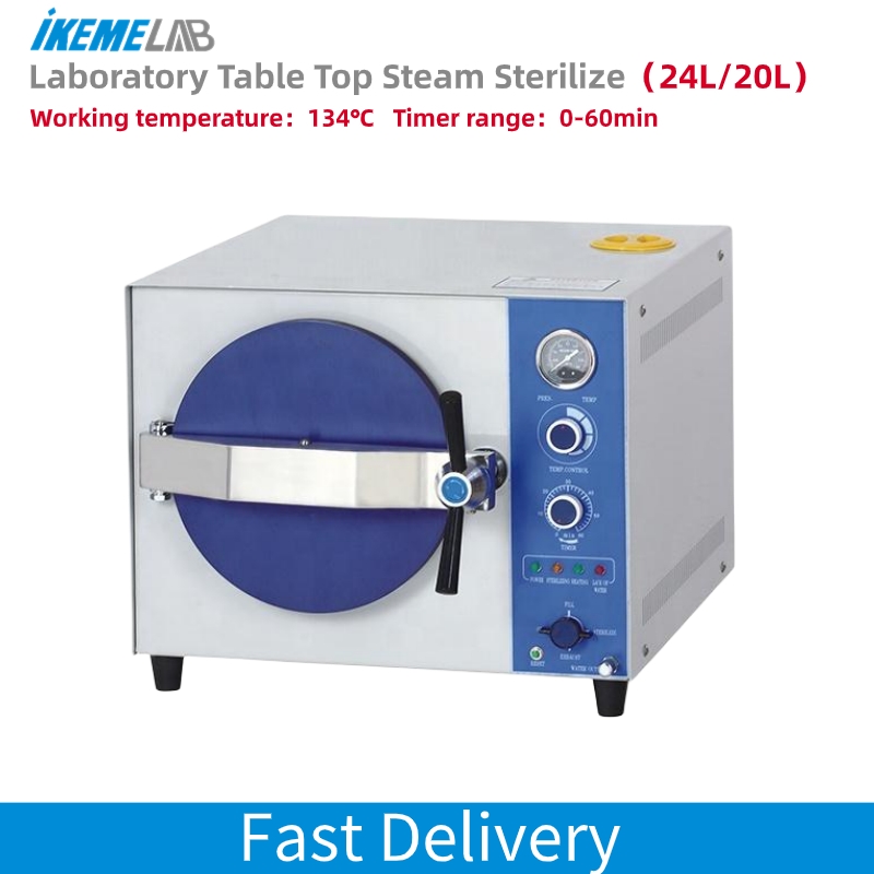 IKEME 20L Laboratory Autoclave - Laboratory Centrifuge recension och pris